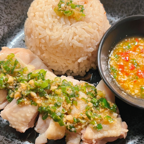 Hainanese Chicken Rice with Chicken Thighs