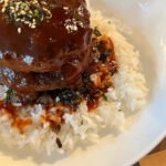 Juicy Japanese Hamburger Steak